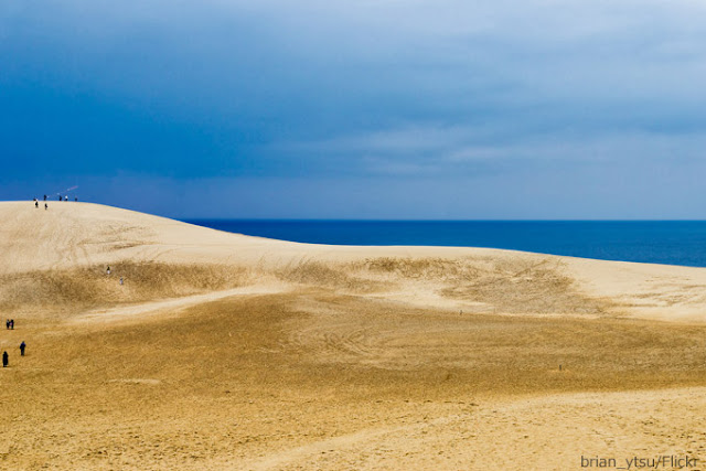 Tottori Sand Dunes