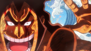One Piece 第974話 光月おでんの最後 ネタバレ