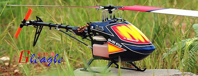 Global Eagle 480N Nitro Helicopter