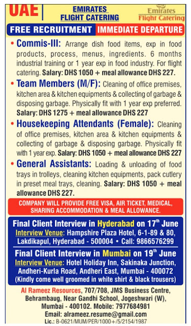 Assignment Abroad Times Paper