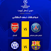نصف نهائي دوري أبطال أوروبا ...