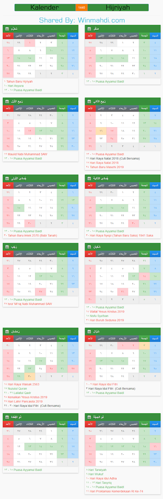 Kalender Islam Hijriyah 2019 Belajar Bisnis AdSense CPNS Online