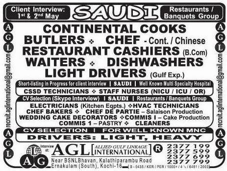 RAESTAURANT JOBS FOR KSA