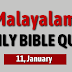 Malayalam Daily Bible Quiz for January 11