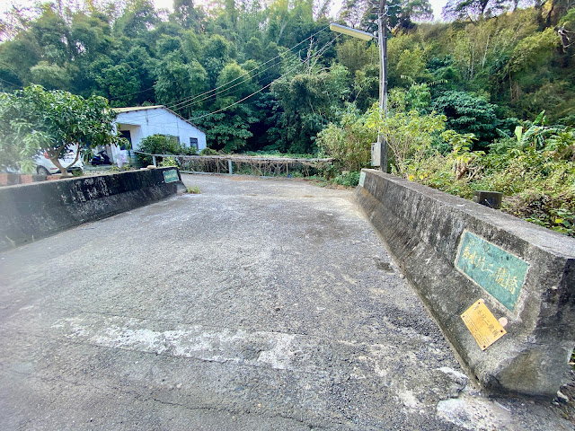 灣仔口山登山口