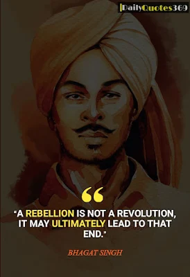 shaheed bhagat singh famous quotes