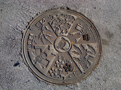 Sekigahara Manhole