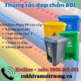 Thùng rác đạp chân 80L nhựa PP