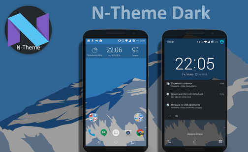  http://bbmmodifikasi.blogspot.com/2016/04/n-theme-dark-cm-13-dan-12-v11c-terbaru.html