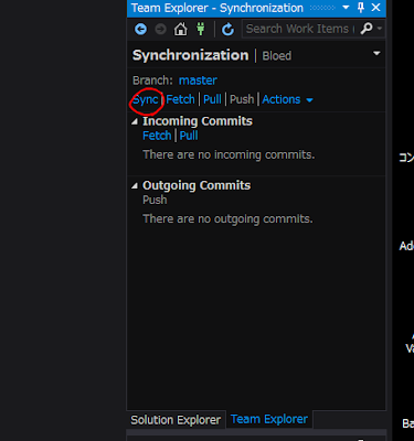 TeamExplorer Sync
