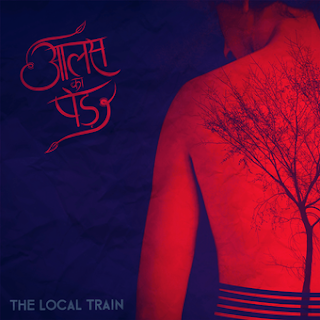 Dil Mere Lyrics English Translation - The Local Train