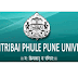 Pune University Time Table 2024/Exam Date of UG, PG, 1st/2nd Half Download in PDF