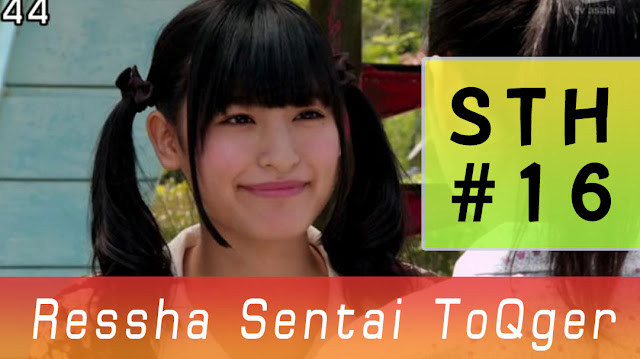 Ressha Sentai ToQger ขบวนการทคคิวเจอร์ ตอนที่ 16 ซับไทย