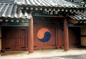 Cheongdo Jagyeseowon(Yeonggwiru,Dong,Seojae) 01