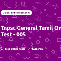 Tnpsc General Tamil Online Model Test - 005