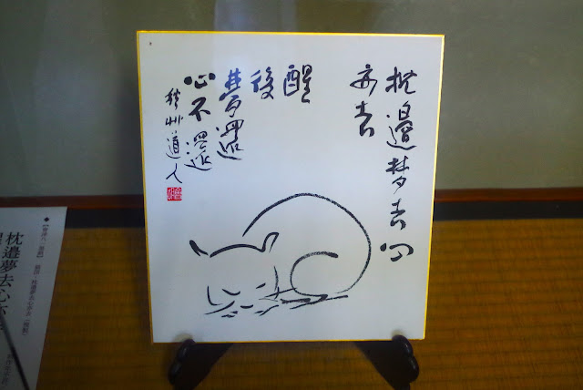 許多插圖都很幽默。