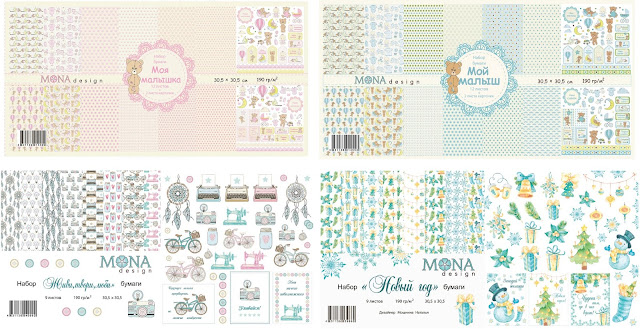 monadesign-memuaris-scrapbooking