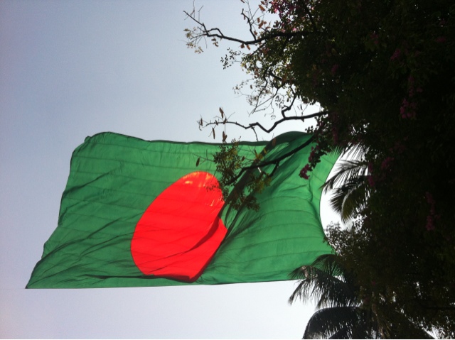 ছবি