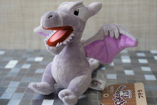 プテラぬいぐるみ 1 Pokemon fit Aerodactyl