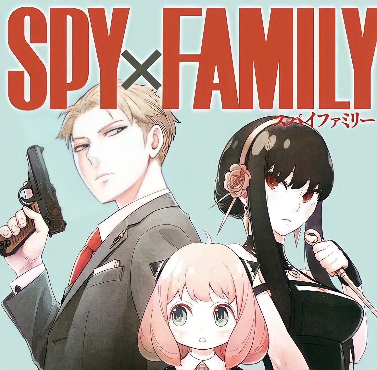 Spy x Family Episode 09 Subtitle Indonesia