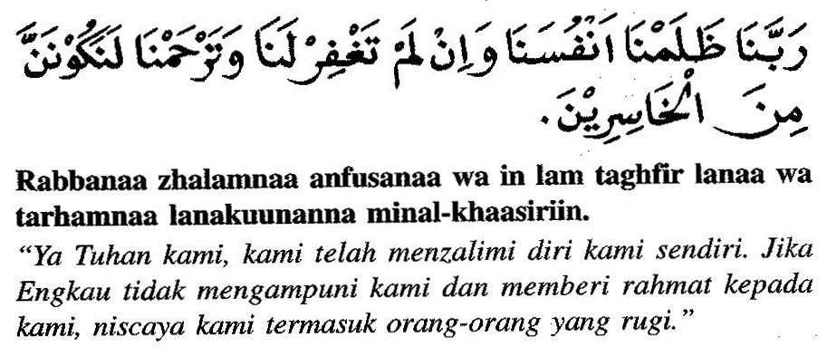 Doa Selepas Solat Fardhu Beserta Maksud Ringkas Senang 