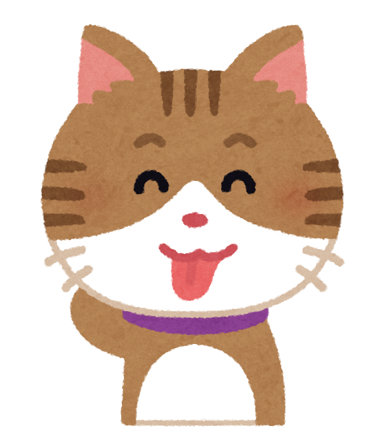 いろいろな表情の猫のイラスト 疑問 目がハート 居眠り 照れ かわいいフリー素材集 いらすとや