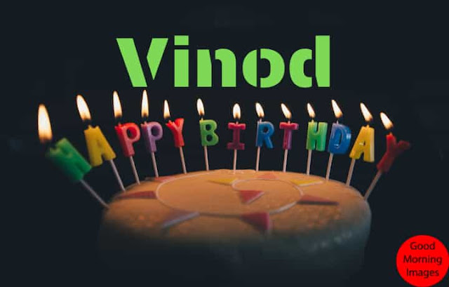Advance Happy Birthday Images With Name Free Download 21