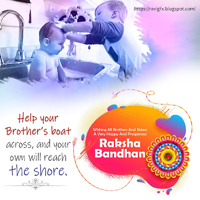 Happy-Raksha-bandhan-hd-wallpapers-images-pictures-with-best-quotations