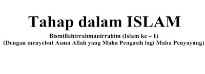 TAHAP DALAM ISLAM