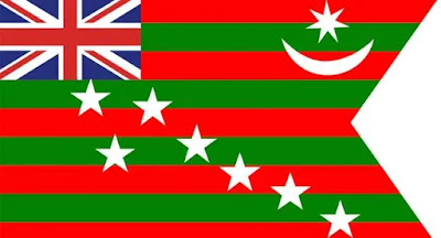 भारतीय तिरंगे का इतिहास,history of indian tricolour,history of indian tricolour in hindi,history in hindi,