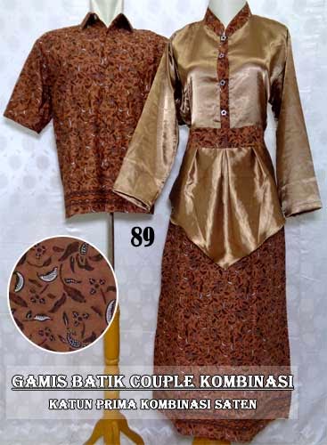  Terbaru ini merupakan busan dengan desain modern serta model terbaru yang cocok buat anak 25+ Model Baju Gamis Batik Pasangan Modern Terbaru 2018, Eksklusif 100%