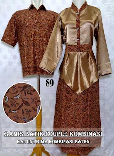  Terbaru ini merupakan busana dengan desain modern serta model terbaru yang cocok buat ana 25+ Model Baju Batik Couple Untuk Lebaran Terbaru 2018, Keren & Glamour