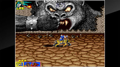 Arcade Archives Tecmo Knight Game Screenshot 2