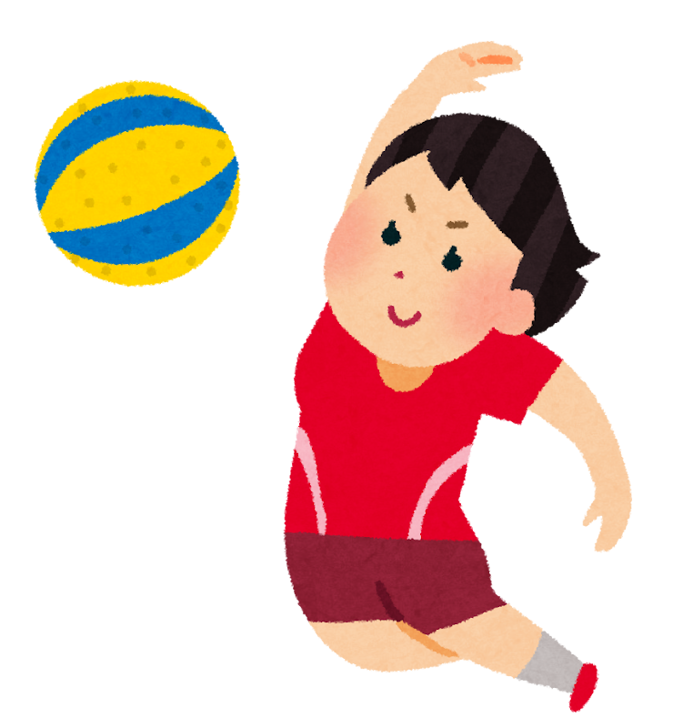 ソフトバレーのイラスト かわいいフリー素材集 いらすとや ソフトバレーのイラスト かわいいフリー素材集 いらすとや