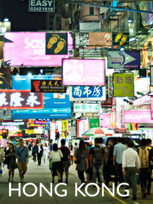 Lakad Pilipinas Hong Kong