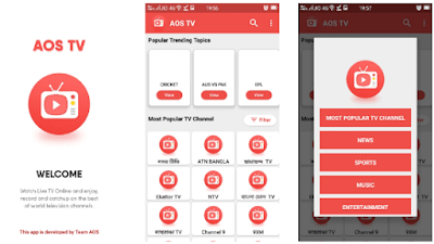 تطبيق AOS TV لمشاهدة القنوات العالمية, تطبيق AOS TV لمشاهدة القنوات الرياضية مجانا, تطبيق AOS TV لمشاهدة الأفلام, AOS TV apk