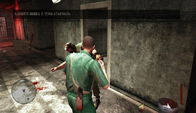 Manhunt 2 PC Download Full Version