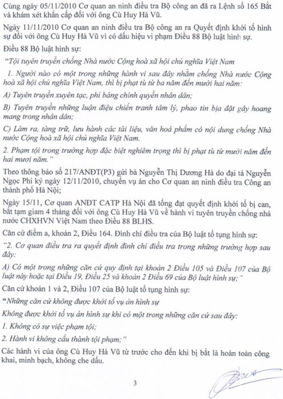 clip_image018