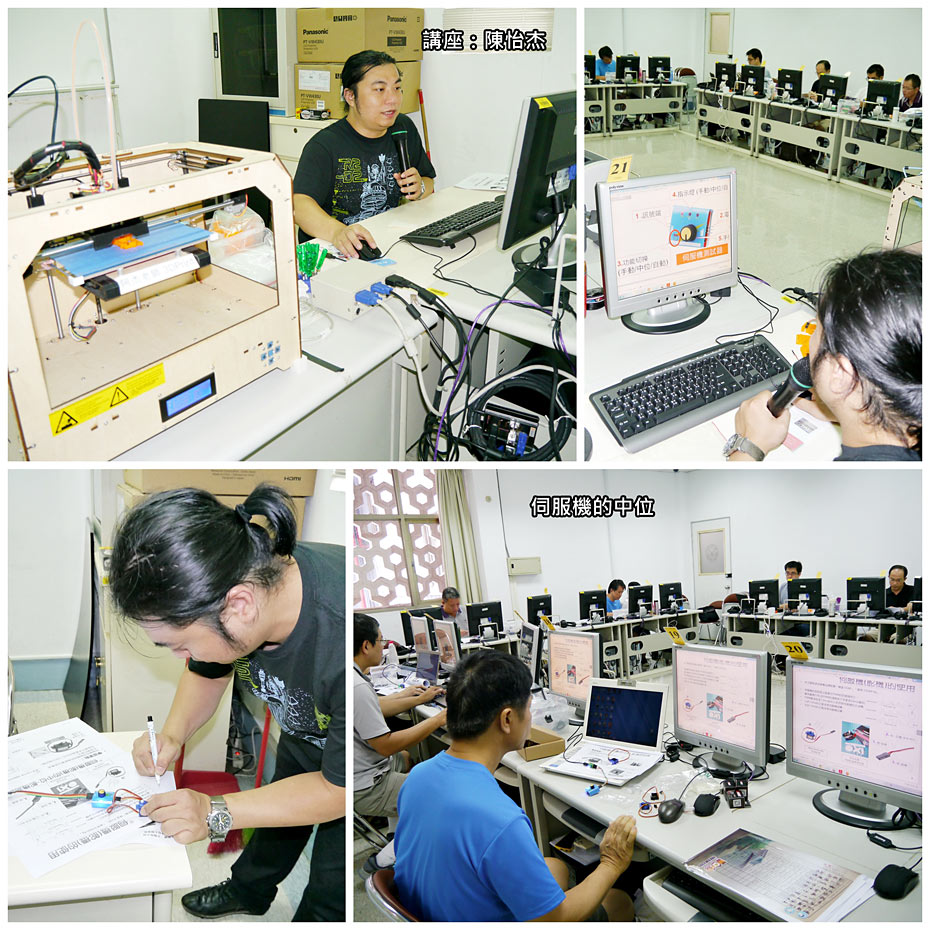 20140808_01.jpg