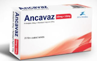 Ancavaz دواء أنكافاز,الأسم العلمي Perindopril-Amlodipine,دواء أملوديبين وبيريندوبريل,إستخدامات دواء أملوديبين وبيريندوبريل,علاج ارتفاع ضغط الدم,كيفية استخدام دواء أملوديبين وبيريندوبريل,جرعات دواء أنكافاز,إستخدامات دواء أنكافاز,الاعراض الجانبية دواء أنكافاز,التفاعلات الدوائية دواء أنكافاز,الحمل والرضاعة دواء أنكافاز,التفاعلات الدوائية دواء أملوديبين وبيريندوبريل,فارما كيوت,دليل الأدوية المصرية