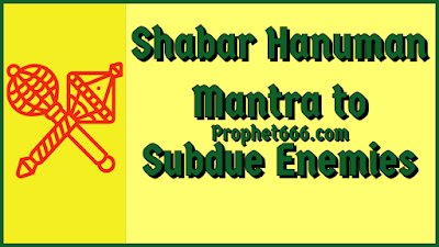 Hanuman Mantra to make enemy surrender