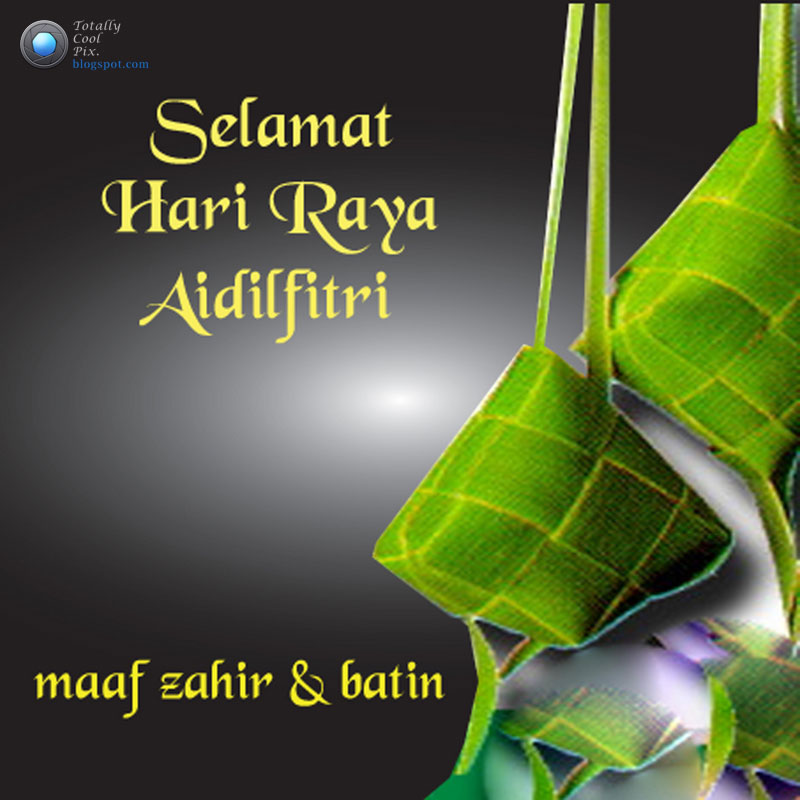 Greeting card Salamat Hari Raya AidilFitri by Totallycoolpix.blogspot 