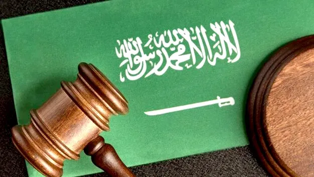 قوانين المملكة العربية السعودية الجديدة: ما هي وما هي آثارها على المجتمع والاقتصاد؟