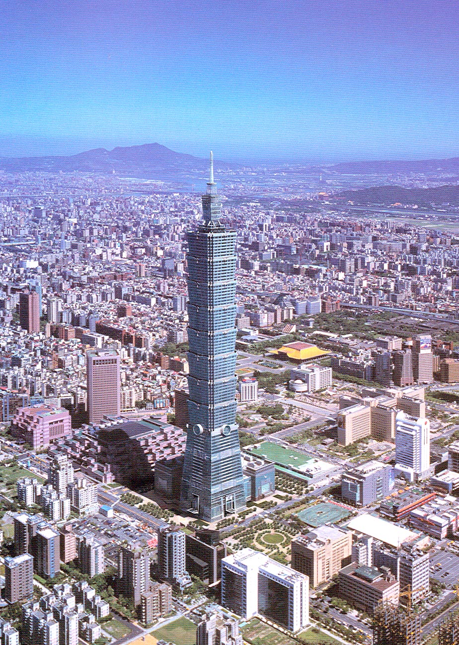 Encyclopedia: Taipei 101