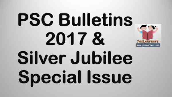 PSC Bulletins 2017 & Silver Jubilee Special Issue