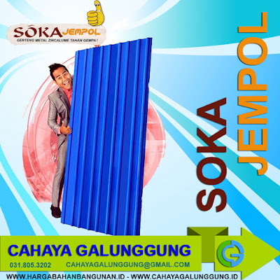 Harga Genteng Metal Soka Jempol