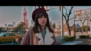 Download FIlm Indonesia Winter in Tokyo 2016 Free