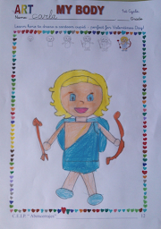 Cupid