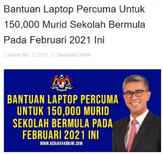 Bantuan laptop percuma 2021