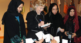 Hillary, Bikinis and Islamic Punishment 